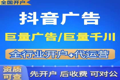 百度推广成本分析，揭秘广告费用构成