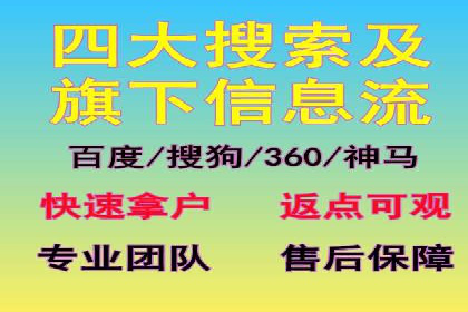 信息流广告运营案例：教育培训广告