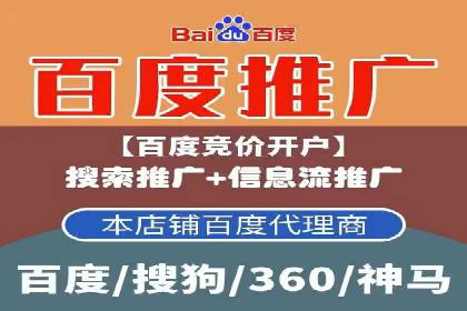 从零到一，SEM托管案例展示企业成长之路