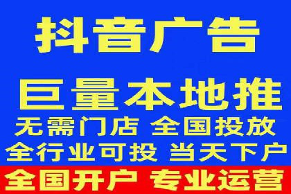 百度推广公司——技术驱动的广告效果优化实践